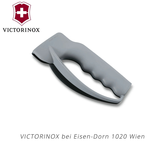 victorinox-messerschaerfer-wien